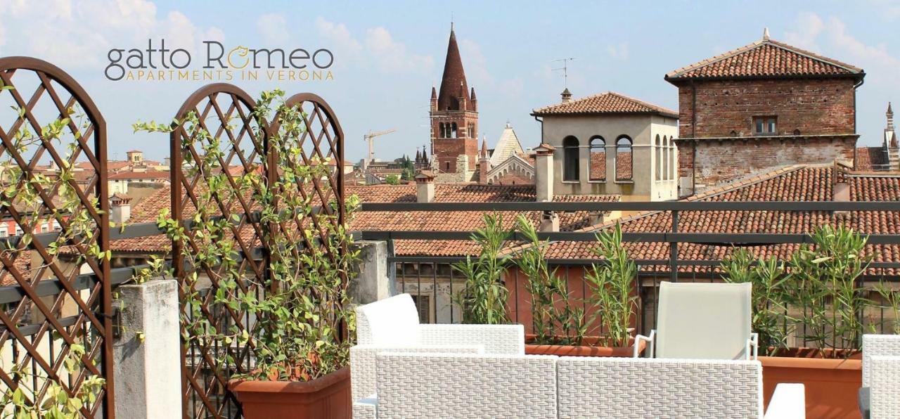 Gatto Romeo Apartments Verona Exterior photo